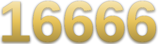 16666 logo